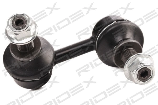 Control/Trailing Arm Kit, wheel suspension (772S0259)