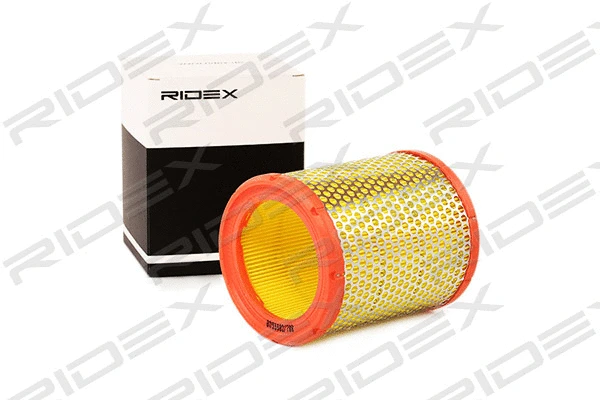 Air Filter (8A0225)