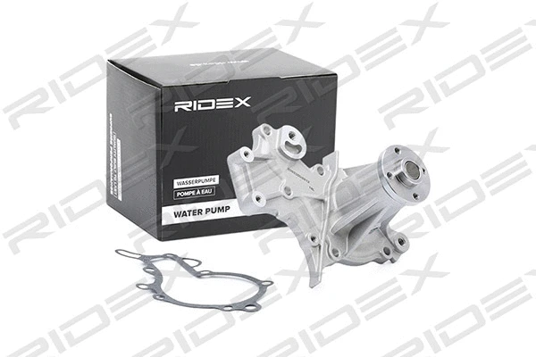 Water Pump, engine cooling