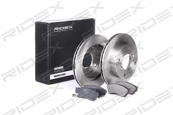 Brake Kit, disc brake