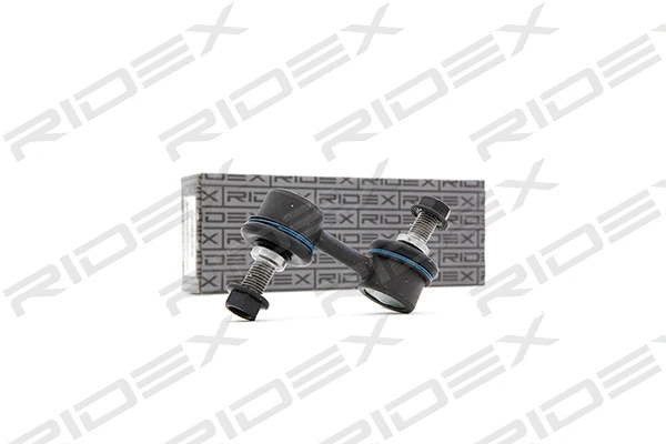 Link/Coupling Rod, stabiliser bar