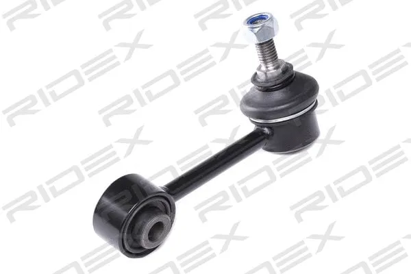 Link/Coupling Rod, stabiliser bar (3229S0445)