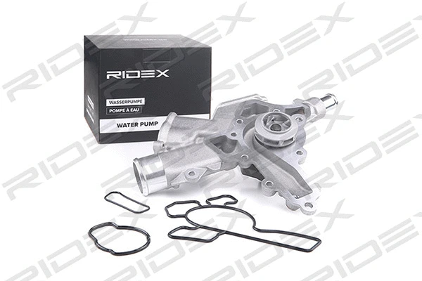 Water Pump, engine cooling (1260W0026)
