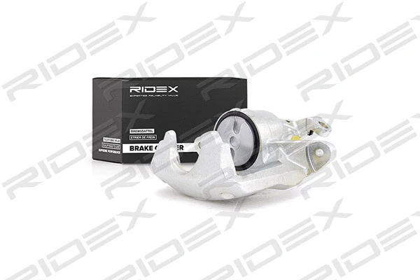 Brake Caliper (78B0129)