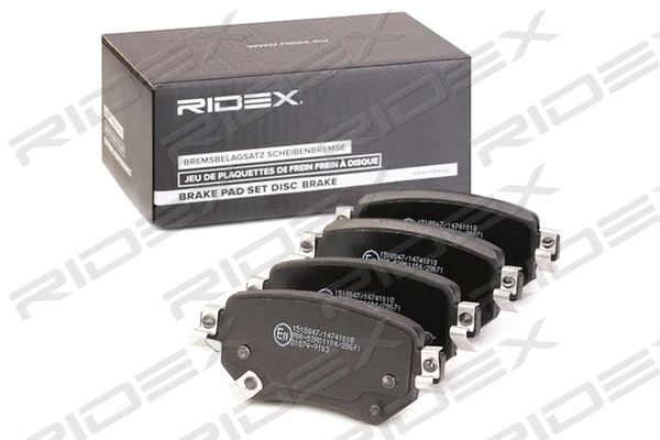 Brake Pad Set, disc brake (402B1341)