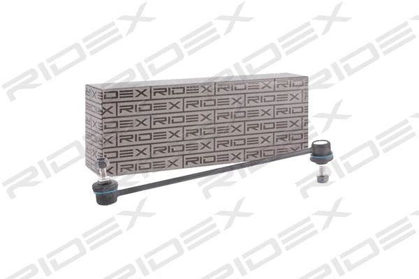 Link/Coupling Rod, stabiliser bar
