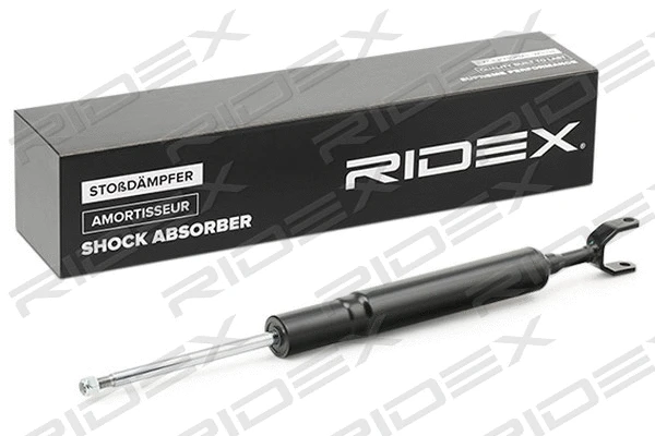 Shock Absorber (854S1090)