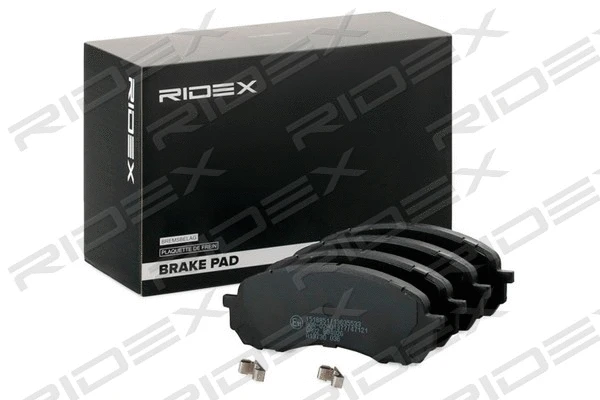 Brake Pad Set, disc brake (402B1109)