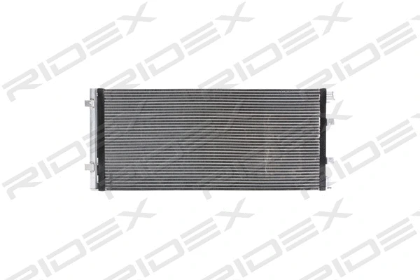 Condenser, air conditioning (448C0137)