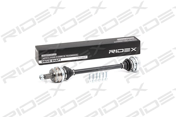 Drive Shaft (13D0090)