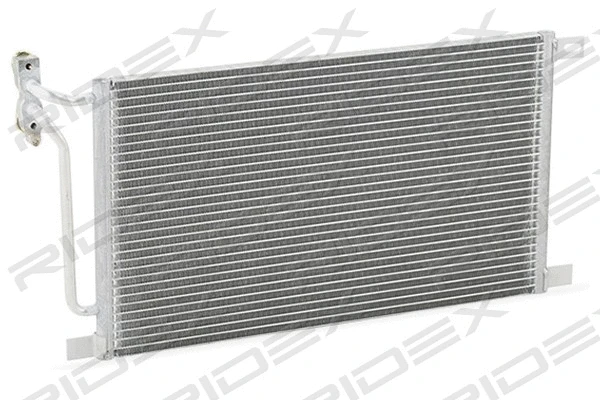 Condenser, air conditioning (448C0252)