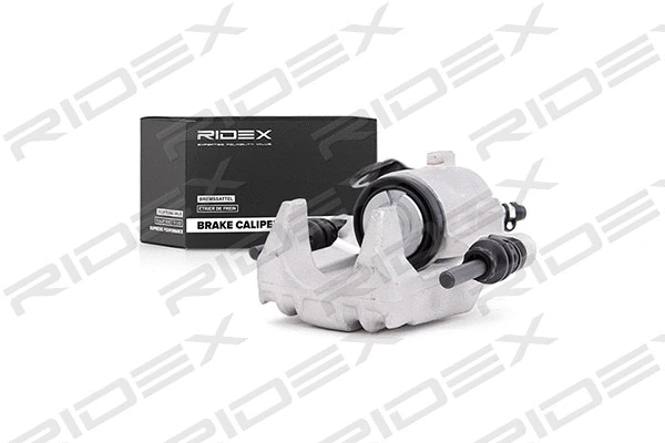 Brake Caliper (78B0039)