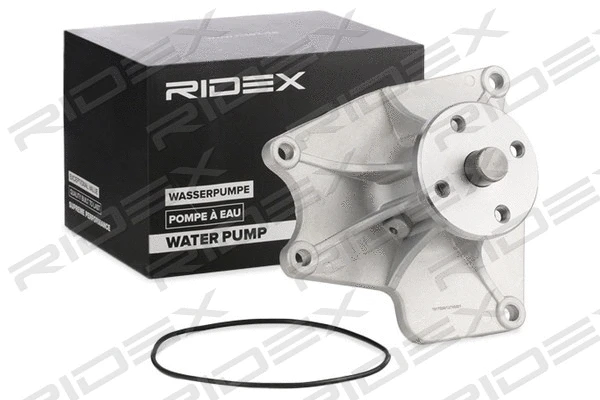 Water Pump, engine cooling (1260W0243)