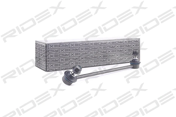 Link/Coupling Rod, stabiliser bar
