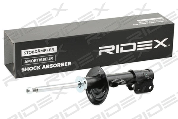Shock Absorber (854S2025)