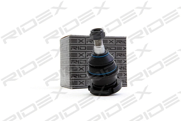 Ball Joint (2462S0041)