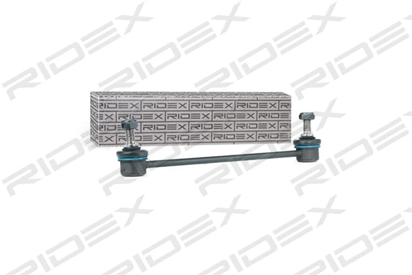 Link/Coupling Rod, stabiliser bar