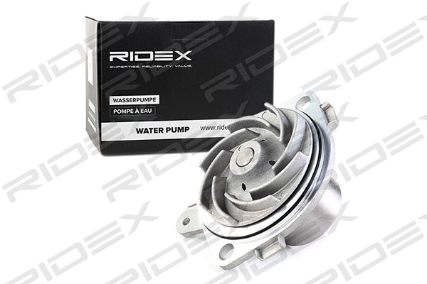 Water Pump, engine cooling (1260W0034)