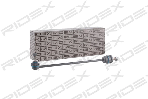 Link/Coupling Rod, stabiliser bar