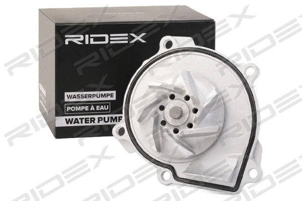 Water Pump, engine cooling
