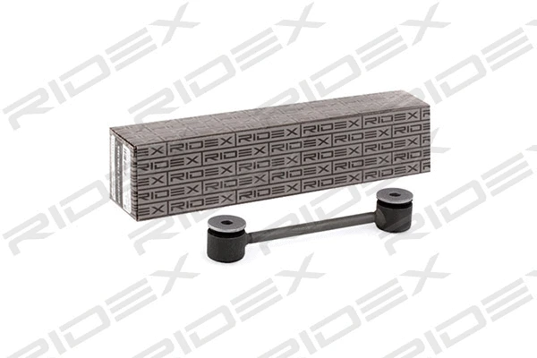 Link/Coupling Rod, stabiliser bar