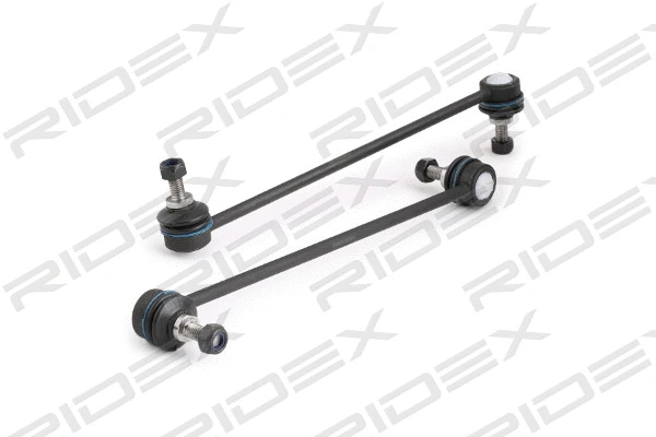 Repair Kit, stabiliser coupling rod (2067R0005)