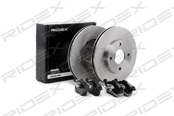 Brake Kit, disc brake