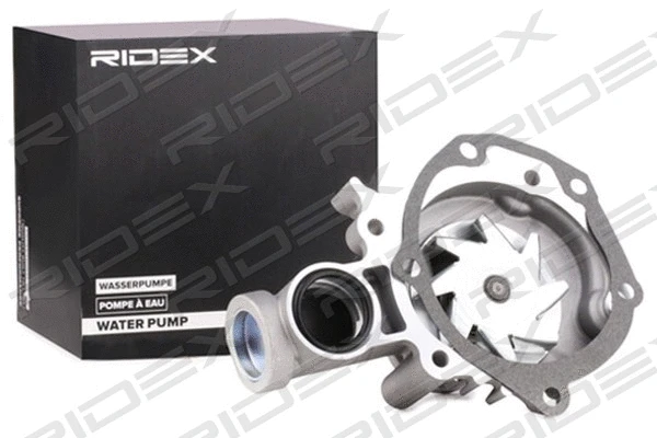 Water Pump, engine cooling