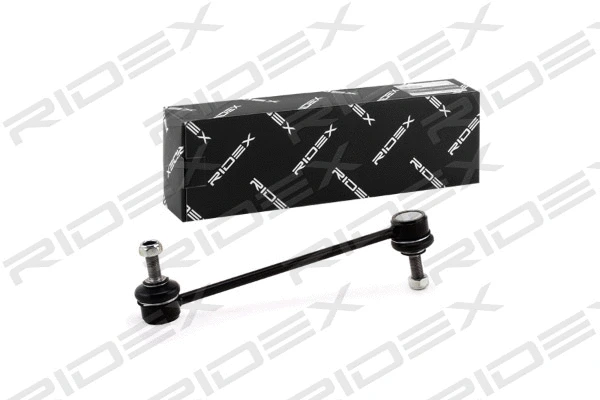 Link/Coupling Rod, stabiliser bar (3229S0065)
