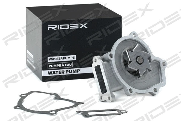 Water Pump, engine cooling