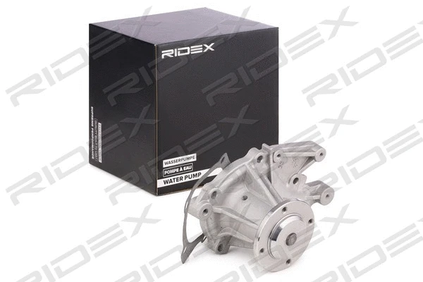 Water Pump, engine cooling