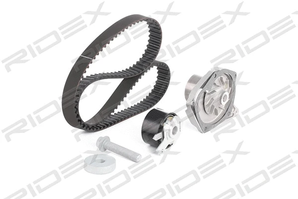 Water Pump & Timing Belt Kit