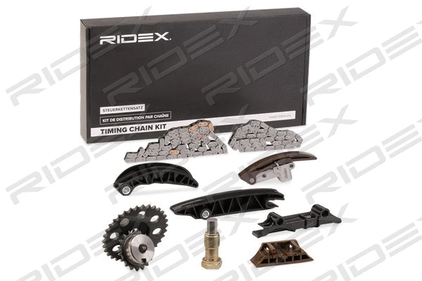 Timing Chain Kit
