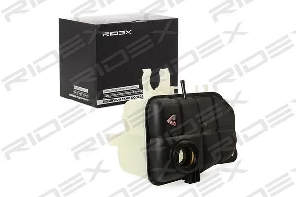 Expansion Tank, coolant