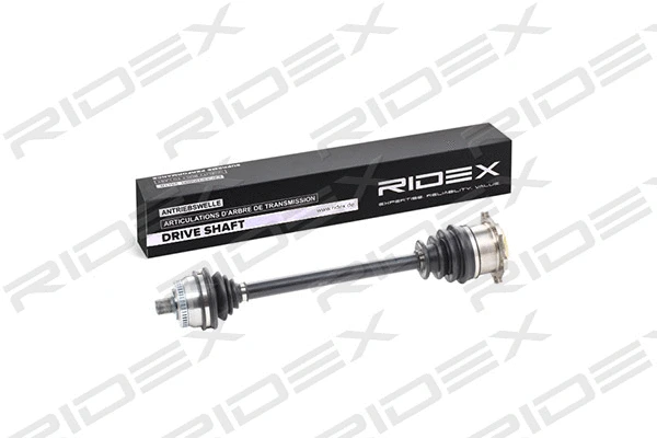 Drive Shaft (13D0141)