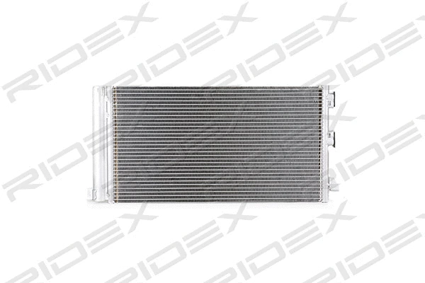 Condenser, air conditioning (448C0205)