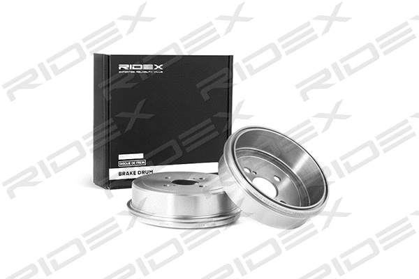 Brake Drum (123B0029)