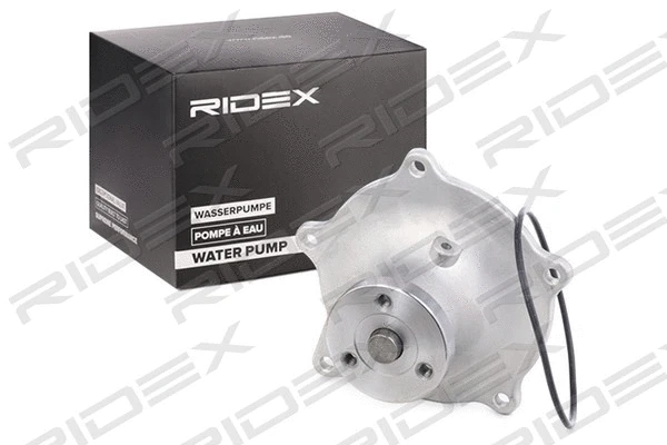 Water Pump, engine cooling (1260W0166)