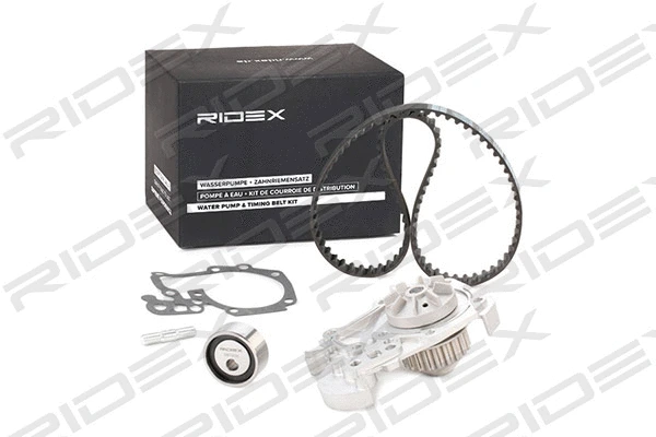 Water Pump & Timing Belt Kit