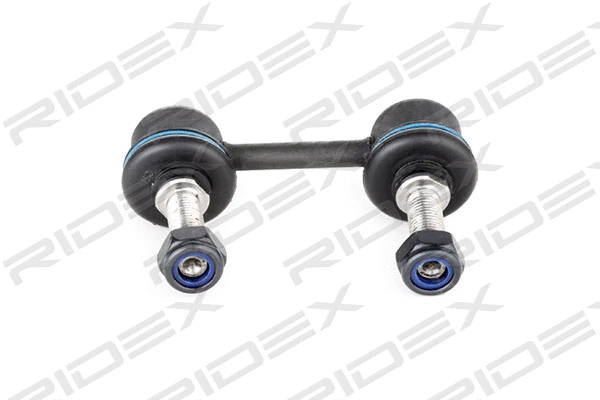 Link/Coupling Rod, stabiliser bar (3229S0189)