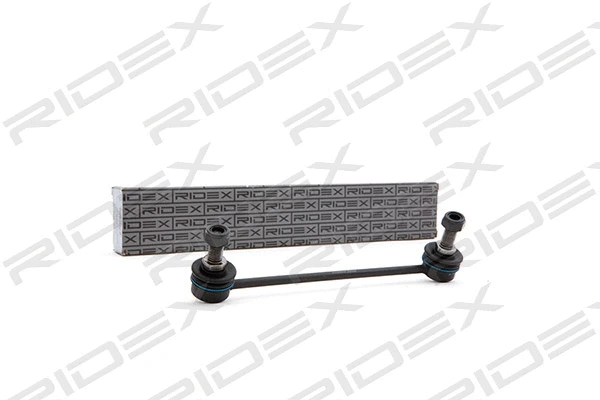 Link/Coupling Rod, stabiliser bar (3229S0105)
