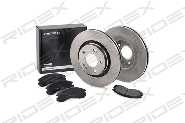 Brake Kit, disc brake