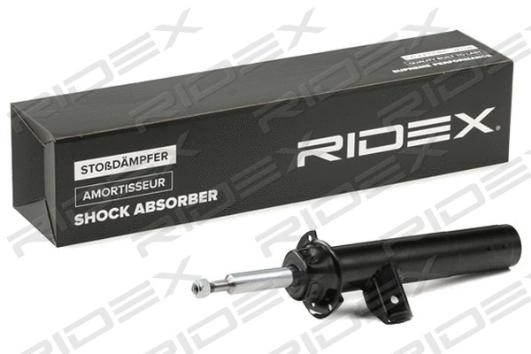 Shock Absorber (854S0933)