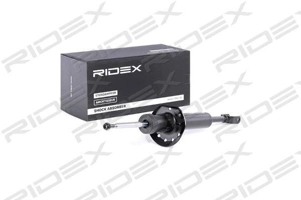 Shock Absorber (854S1933)
