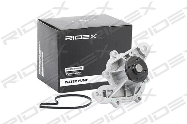 Water Pump, engine cooling (1260W0078)