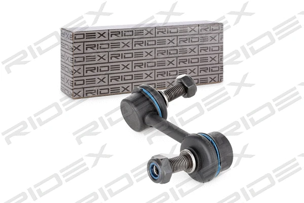 Link/Coupling Rod, stabiliser bar (3229S0181)