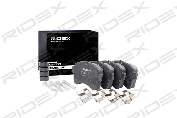 Brake Pad Set, disc brake (402B0898)