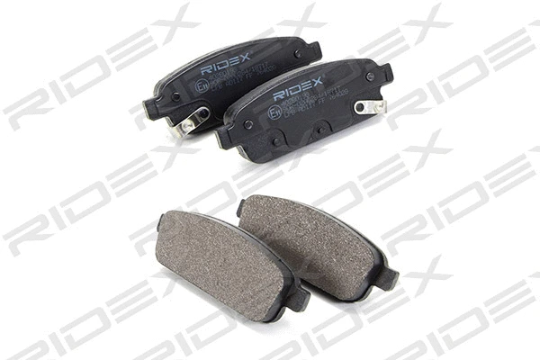 Brake Pad Set, disc brake (402B0193)