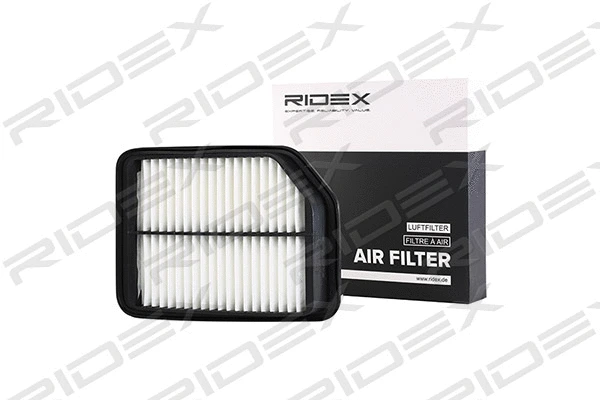 Air Filter (8A0236)