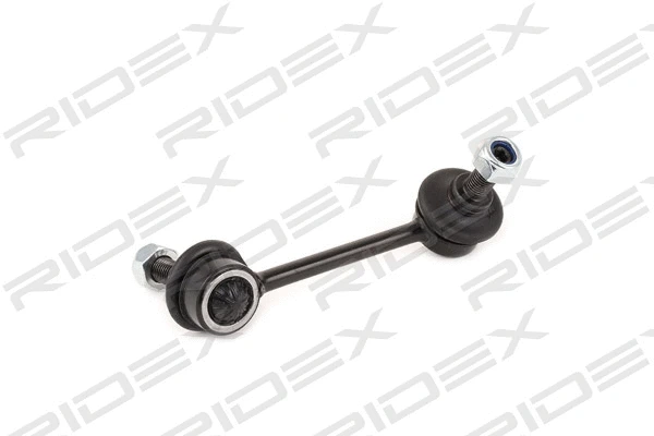 Link/Coupling Rod, stabiliser bar